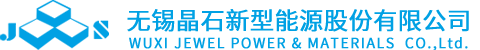 華夏智誠PMP培訓